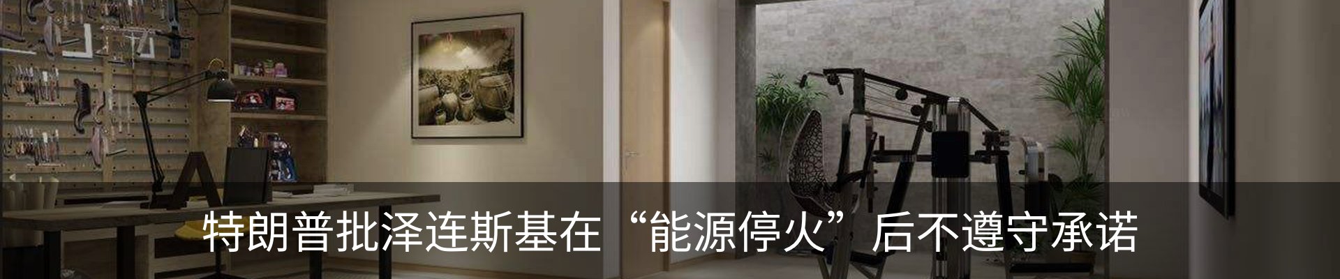 资讯中心
