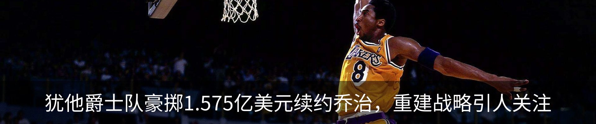 资讯中心