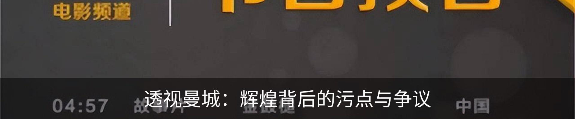 资讯中心